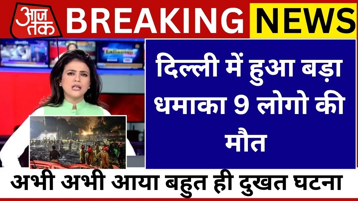 Vivo Y39 5G Officially Launched