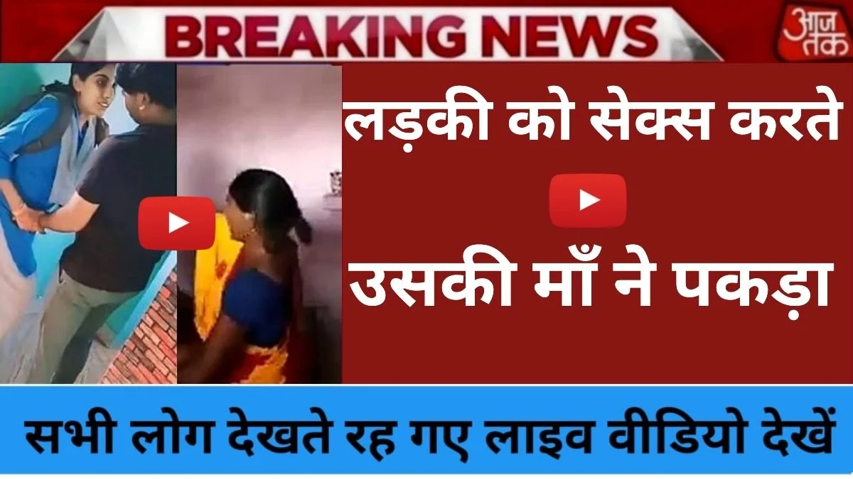 Jio Daily Recharge Plan