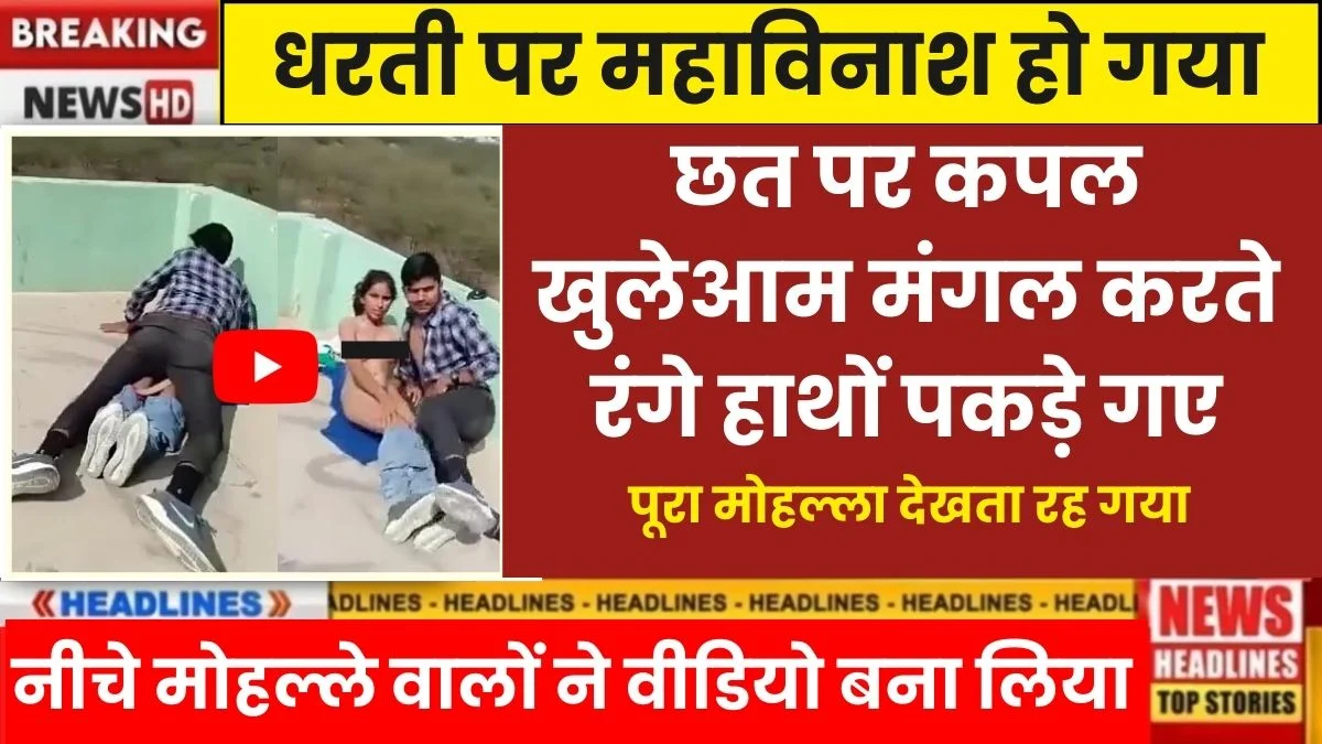 Redmi 15 5G Officially Launched