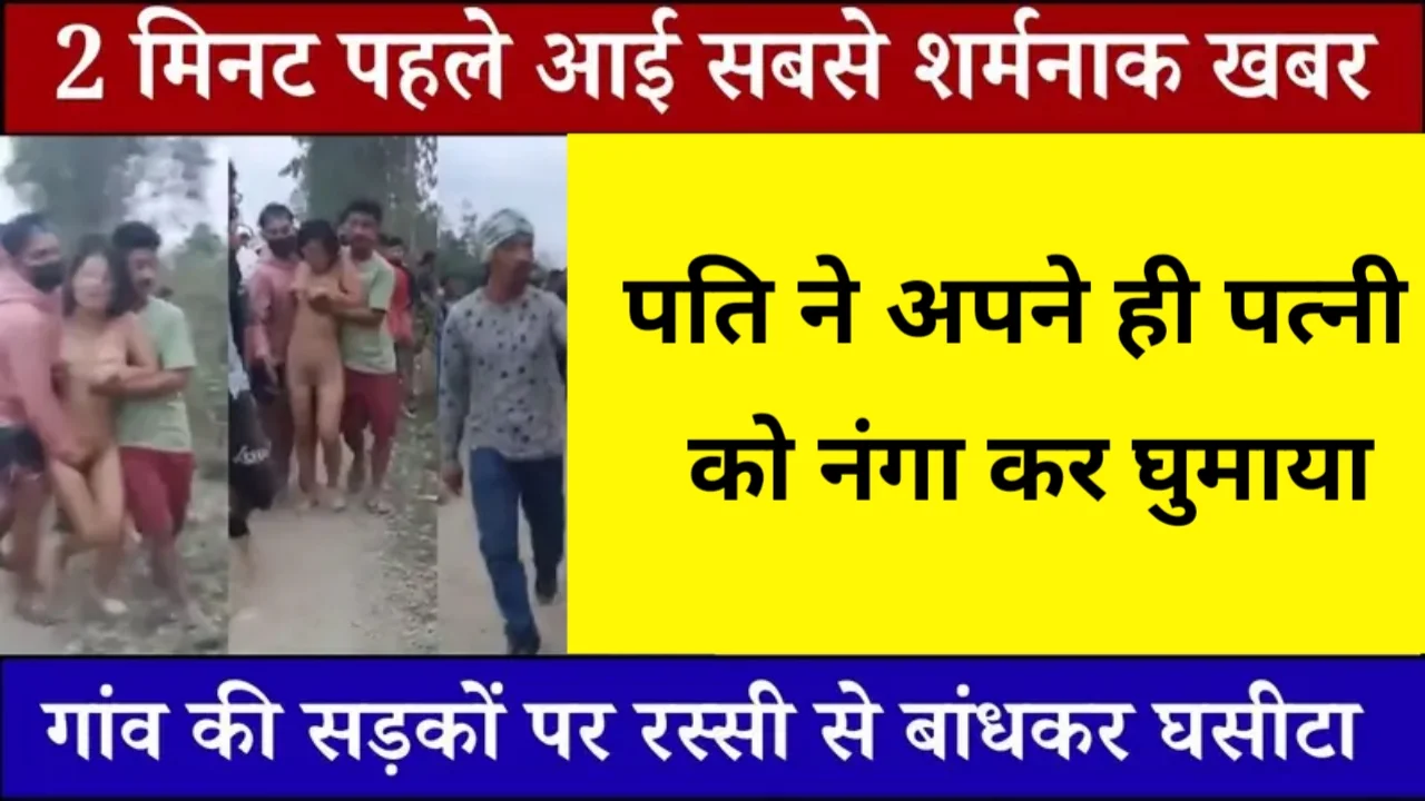 Airtel Daily Recharge Plan