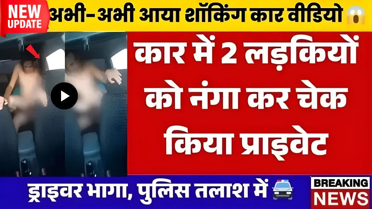 Jio Daily Recharge Plan